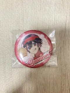 みや♡プロフ必読様 リクエスト 4点 まとめ商品