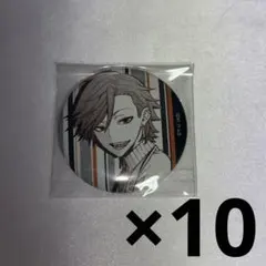 桃源暗鬼 メディコス 缶バッジコレクション vol.2 原作 花魁坂京夜 10点