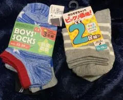 入学や入園、新学期に！靴下新調しませんか？オシャレな子供用靴下 5足セット