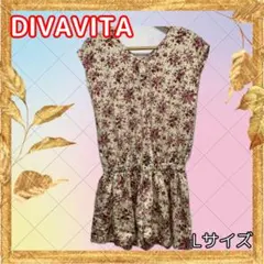 【古着】DIVAVITA 花柄 キュロット ワンピース