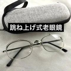 Item thumbnail for item 70bbde12-fbe0-45f3-8c66-7a0d6aa64b75