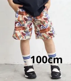 マーキーズLife Support Products総柄ショートパンツ100cm