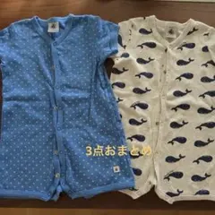 もみのき様 リクエスト 2点 まとめ商品