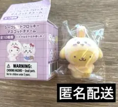 ちいかわ サンリオ シークレットフロッキーマスコットチャーム　うさぎ　プリン