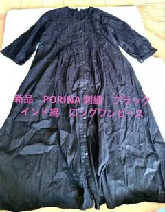 Item thumbnail for item b3f44fa1-9718-4a02-8d30-ca4cfbc76eae