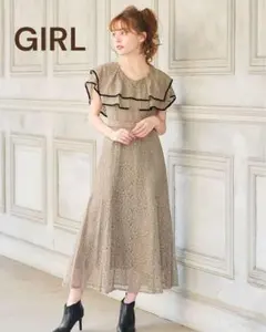 【GIRL 】ガールラッフルカラー総レースフレアロング丈結婚式ワンピースドレス