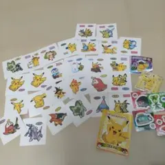 ポケモンシール／まとめ売り／