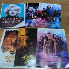 映画フライヤー