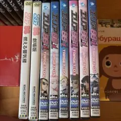 エリア88 アニメDVDセット TVシリーズ01〜05＋OVA/劇場版