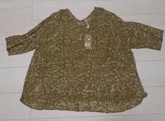 Item thumbnail for item b6aec053-d2f4-4174-969c-6ce0efcbbcb3