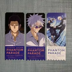 りと@プロフ一読お願いします様 リクエスト 2点 まとめ商品
