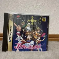 制服伝説プリティ・ファイターX セガサターンソフト - メルカリ
