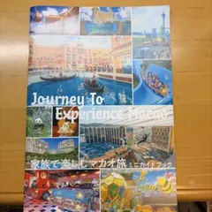 Item thumbnail for item 03a18ae4-adc5-47b9-9800-ebe66cc49c84