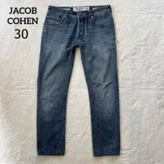 2026年最新】JACOB COHEN メンズ デニム・ジーンズの人気アイテム