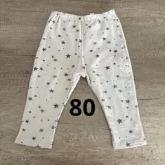 Item thumbnail for item 2868afa1-f887-4481-a91c-f9da56ecd352