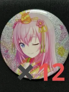 プロセカ グリッター缶バッジ vol.6C　巡音ルカ　12個セット
