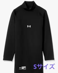 新品　アンダーアーマー ヒートギア　モックネック　ブラック　Sサイズ　野球