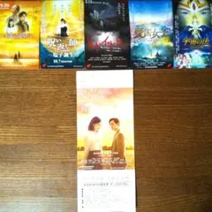 2026年最新】幸福の科学 映画の人気アイテム - メルカリ