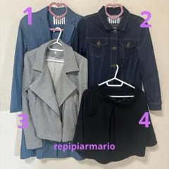 レピピアルマリオ 160