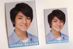 「新品未使用」Myojo デタカ Aぇ! group 正門良規