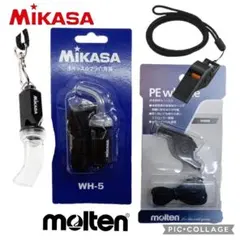m05六角笛 単管笛 ホイッスル 審判 バレーボール レフリー ママさんバレー