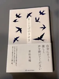 Item thumbnail for item 2916b5a9-77ed-411c-9f10-3797123e1680