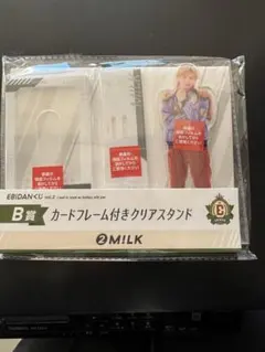 EBIDAN vol.2 B賞 カードフレーム付きクリアスタンド