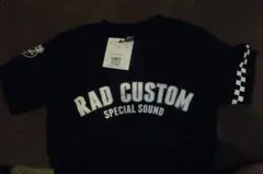 RAD CUSTOM Tシャツ 150cm ブラックのサムネイル
