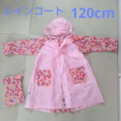 幾何学模様 フード付きコート 120