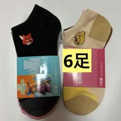 ズートピア ニック・ワイルド プーさん くるぶし丈ソックス 靴下