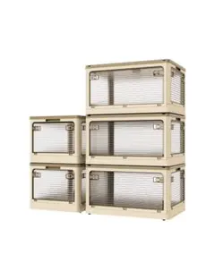グレー 50L 収納ボックス8個 - メルカリ