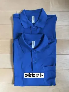 ポロシャツ 長袖 メンズ m