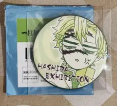 鬼滅の刃 不死川実弥 柱展 柱百景 エモーショナル缶バッジ 10