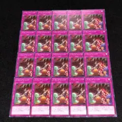 2026年最新】トラップトリック 20thの人気アイテム - メルカリ