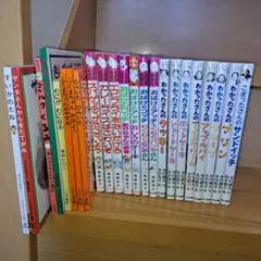 2026年最新】ヒロタさんの人気アイテム - メルカリ