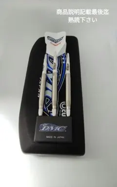 い*ぴ様 DMC リザードアキュート4BA 新品未使用ダーツセット定価35200のサムネイル