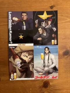 ゴールデンカムイ 映画入場特典 第二弾 ステッカー 劇場先行版