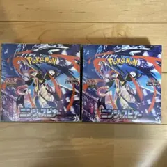 ポケモンカード ニンジャスピナー 2BOX シュリンク付き 新品未開封