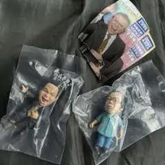 ダイアン　ゴイゴゴイでスーススーなガチャキーホルダー　2個セット