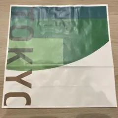 Item thumbnail for item f1ea982f-5d1c-4733-836c-078d529427ef