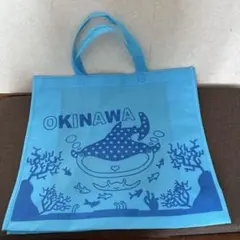 OKINAWA ジンベエザメ 手提げ袋 トートバッグ