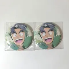 忍たま乱太郎 最強の軍師 セガラッキーくじ 潮江文次郎 2個セット