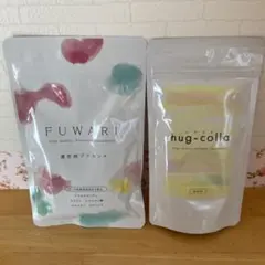はぐくみプラスfuwari 2袋セット - メルカリ