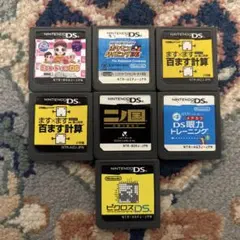 【起動確認済】DSソフト　まとめセット売り
