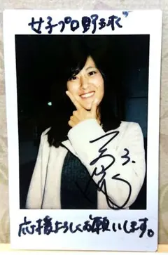 Item thumbnail for item 49805757-a36d-48b7-8091-1c46667be93f