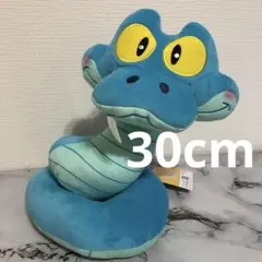 Item thumbnail for item 0c40c576-733f-47d2-aefe-b6262f394b14