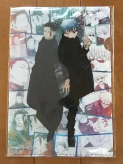 2025年最新】呪術廻戦 3年間の青い春の人気アイテム - メルカリ