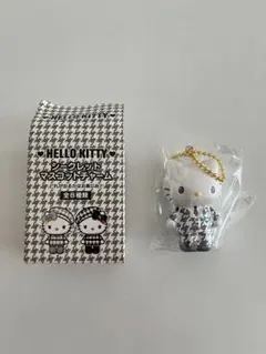 【ハローキティ】シークレットマスコットチャーム　ダニエル