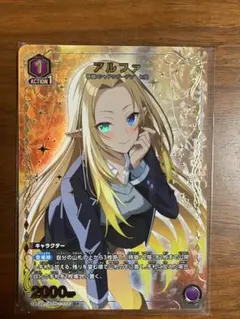 ユニオンアリーナ NIKKE アニス パラレル 星2 サイン - メルカリ
