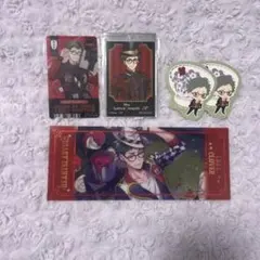 ツイステ トレイ